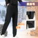  обратная сторона ворсистый брюки-джоггеры обратная сторона ворсистый брюки женский для мужчин и женщин зима обратная сторона ворсистый талия резина часть магазин надеты тренировочный брюки скорость .. покупка 