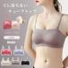  tube top bla бюстгальтер ремешок отсутствует с ремешком . cup есть свадьба смещение нет .. нет si-m отсутствует non wired отсутствует нижнее белье плечо шнур нет . покупка 