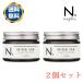 �i�v�� N. �i�`�������o�[�� 45g 2�Z�b�g