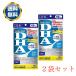DHC DHA дополнение 60 день минут 240 шарик 2 шт. комплект 