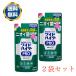  wide high ta-PRO anti-bacterial liquid refilling 450ml 2 piece set clothing for . white . Kao 