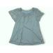  Blanc *e* Blanc shublanc et blanche maternity tops mama oriented item child clothes baby clothes Kids 