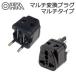  ом электро- машина OHM мульти- переходник мульти- модель TRA-A0853G