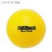 soft дырокол 300g BX77-10
