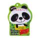 .. лекарства купальный для косметика Zoo ba Span da автобус пудра 50g×10.ZOR-20