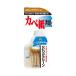  Япония Mira темно синий living clean 300ml BOTL-6