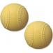  бейсбол мяч Junior Mac 2pcs PL71-43 желтый 