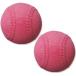  бейсбол мяч Junior Mac 2pcs PL71-43 красный 