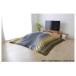 gyabe рисунок котацу futon покрытие одиночный товар квадратный [lati] примерно 210×210cm зеленый 5185179