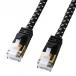  Sanwa Supply .. поломка предотвращение категория 7 маленький диаметр сетка LANke- blue black & белый 0.5m KB-T7ME-005BKW