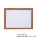  новый DX дерево рама 1-bo из дерева 18.2×25.7cm грецкий орех 15031-0114