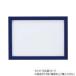  новый DX дерево рама 1-bo из дерева 18.2×25.7cm premium голубой 15031-0142