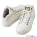 �A�C�g�X�@51633  �Z�[�t�e�B�V���[�Y(�~�h���J�b�g)(�j�����p)  �z���C�g  25.5cm