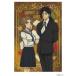 p ритм искусство составная картинка маленький 70 деталь Detective Conan Starry Frame - большой холм . лист &. тканый нет .-97-292