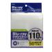  Blue-ray соответствует нетканый материал кейс FS-NFBDI55-WH