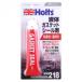 Holts�@�z���c�@�K�X�P�b�g�V�[�� MH218