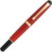 Photo of Fountain Calligraphy Pen Yume Ginga Deer Antler 古代日本茜染 Me