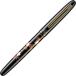 Photo of Fountain Calligraphy Pen Maki-e Monogatari 枝桜 Black