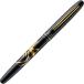 Foto di Fountain Calligraphy Pen Maki-e Monogatari 瑞鳥鳳凰 Black
