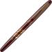 Foto de Fountain Calligraphy Pen Maki-e Monogatari Senmen Red