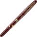 Foto de Fountain Calligraphy Pen Maki-e Monogatari Usagi Red