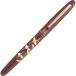 Foto de Fountain Calligraphy Pen Maki-e Monogatari 鶴寿 Red