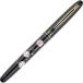 Foto von Fountain Calligraphy Pen Maki-e Monogatari Botan Sakura Black