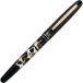 Foto di Fountain Calligraphy Pen Maki-e Monogatari 鶴寿 Black
