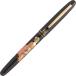 Foto de Fountain Calligraphy Pen Maki-e Monogatari 華舞妓 Black