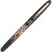 Foto di Fountain Calligraphy Pen Maki-e Monogatari 桜園 Black