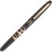 Foto di Fountain Calligraphy Pen Maki-e Monogatari 鶴寿千歳 Black