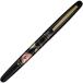 Foto di Fountain Calligraphy Pen Maki-e Monogatari 毬遊 Bi Black