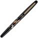 Photo of Fountain Calligraphy Pen Maki-e Monogatari Sakura Ni Momiji Black