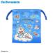  мешочек S I'm Doraemon Doraemon 129236