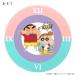  Hokushin .. Crayon Shin-chan chip маркер (габарит) розовый × изумруд MK0311