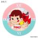  Hokushin .. Peko-chan chip маркер (габарит) розовый × изумруд MK0315