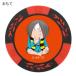 Hokushin .. GeGeGe no Kintaro chip маркер (габарит) красный MK0010-01