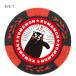  Hokushin ....mon chip маркер (габарит) красный MK0385