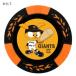  Hokushin .. Yomiuri Giants chip маркер (габарит) MK0403