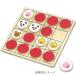 a- Tec Reversi &.... игра 7664