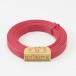  - manaka eko craft No.35 2233035