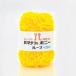  - manakabo Neal -pNo.2 3906002