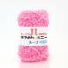  - manakabo Neal -pNo.4 3906004