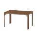  жизнь стол 60 BR* Brown NK-360BR