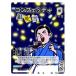  Event * вечеринка сопутствующие товары темно синий feti бумага дуть снег серебряный 40g