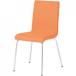  подушка стул - soft стул - orange LFP-11-OR