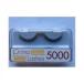  Prima prima наращивание ресниц Eyelash series незначительный .5000