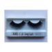  Prima prima наращивание ресниц Long eyelash длинный для C-4