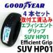 275/70R16 114H E-Grip SUV HP01 Źչ¹ܥå åɥ䡼