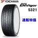 245/45R20 103W XL 襳ϥ AVID ENVigor(ӥå ӥ) S321 ΡԤ󤻾ʡ